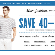 Bloomingdale's Designer Summer Sale