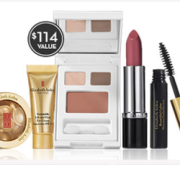 Elizabeth Arden Free Best Sellers Gift with Purchase