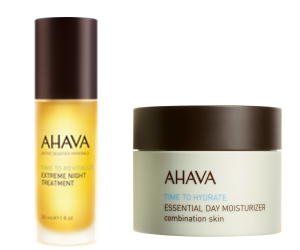 AHAVA 25% Off Customizable Gift Set