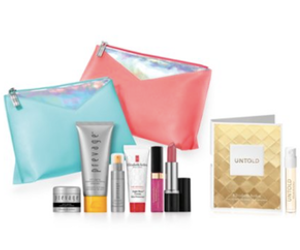 Macy's Elizabeth Arden Free 8-Piece Gift with Purchase