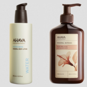 AHAVA buy 1 get 1 free