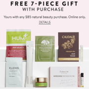 Nordstrom free beauty gift with purchase